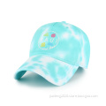 /msite/products/detail/productid/58660429/id/684719.html